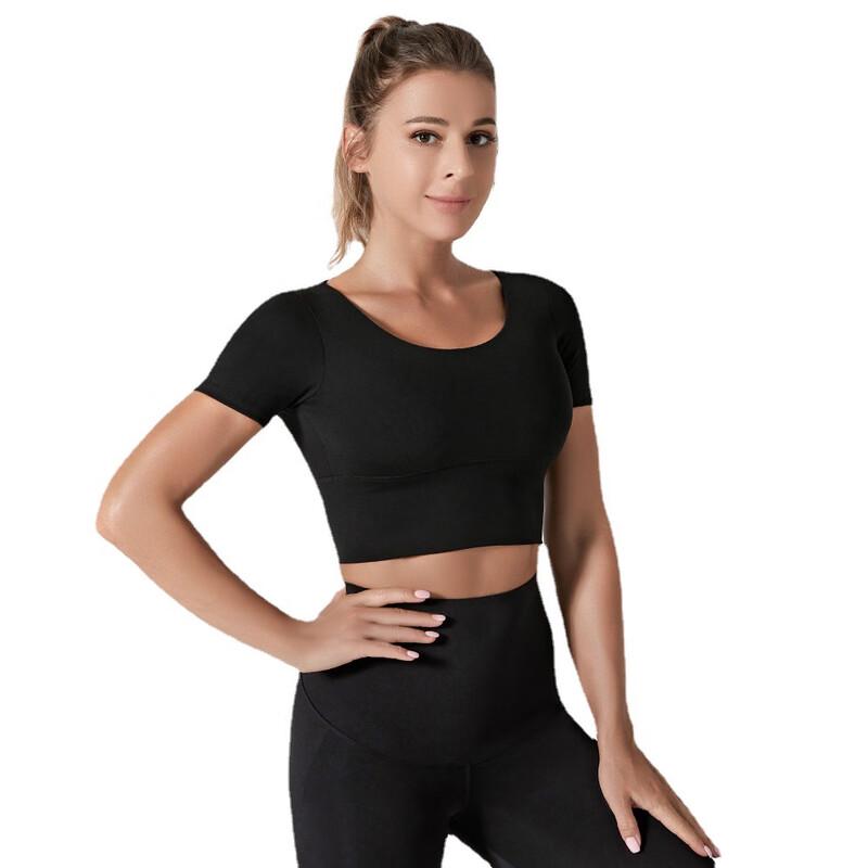 Спортивный бюстгальтер Notting Show с высокой поддержкой