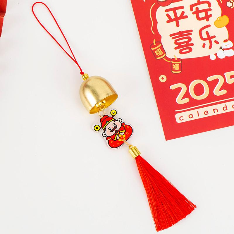 Ano Wind Chime Borla Pingente Festival da Primavera Bênção Oração Sinal Sino Desejando Sinal Pendurado Decoração Saco Pingente Decoração de Casa