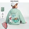 MiniPeace Boys' Hooded Sun Protection Jacket