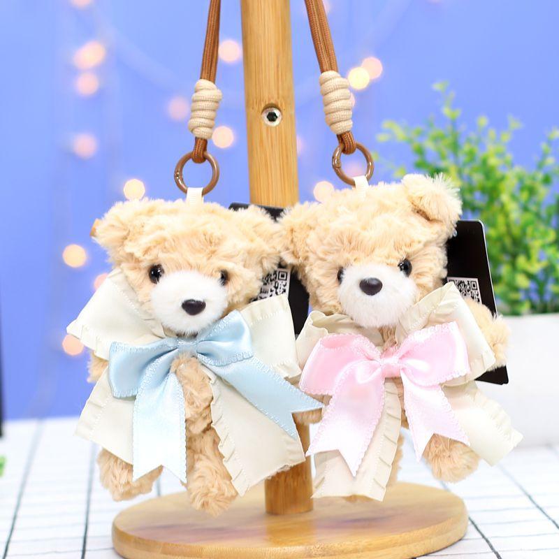 Przytul Miś Mucha Pluszowa Lalka Wisiorek do Torebki Lalka Wisząca Lalka Dzieci Komfort Prezent