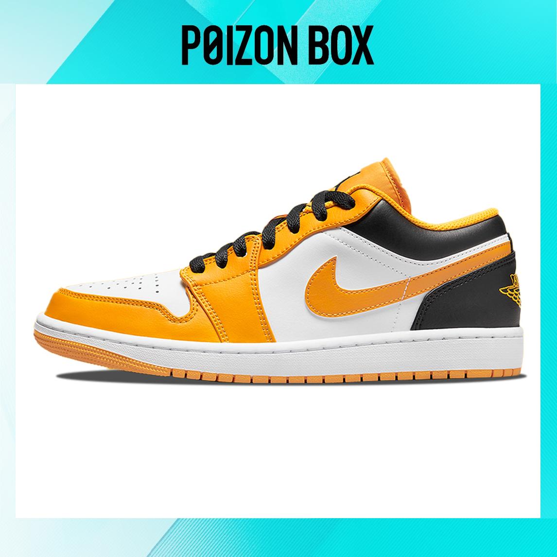 

кроссовки Jordan 1 Low Taxi 553558-701