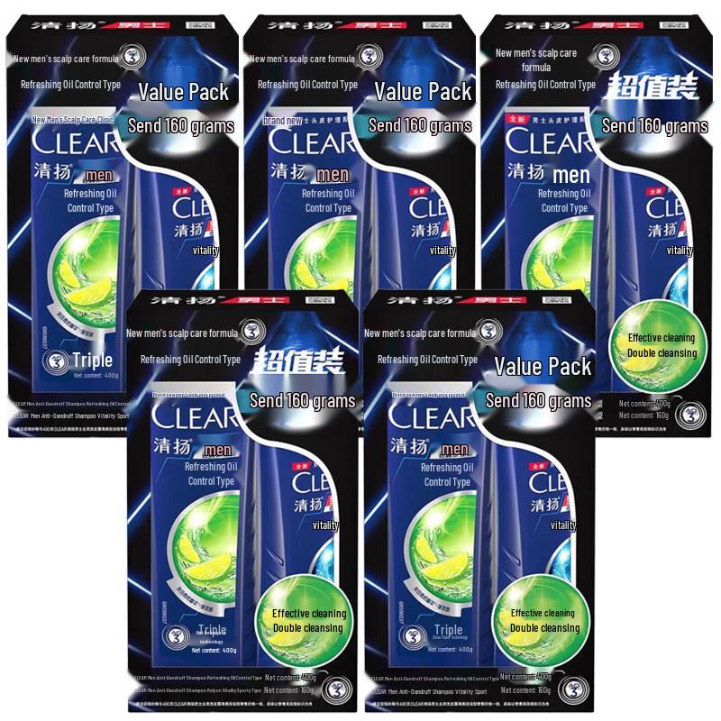 CLEAR Anti-Dandruff Refreshing Oil Control Shampoo