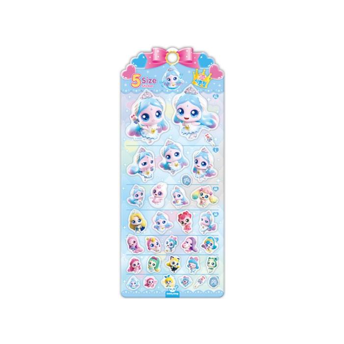 Made In Korea, KC Certified-  Princess Catch! Teenieping Areumping 5-Size Sticker (6 Options)