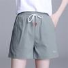 2022 Summer Solid Colour Women Short Drawstring Elastic Fashion High-waisted Sports Pants cottonComfort Straight Shorts Women
