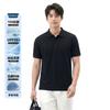 Romon Men's UPF50+Sunscreen Polo Shirt Ice Silk Breathable