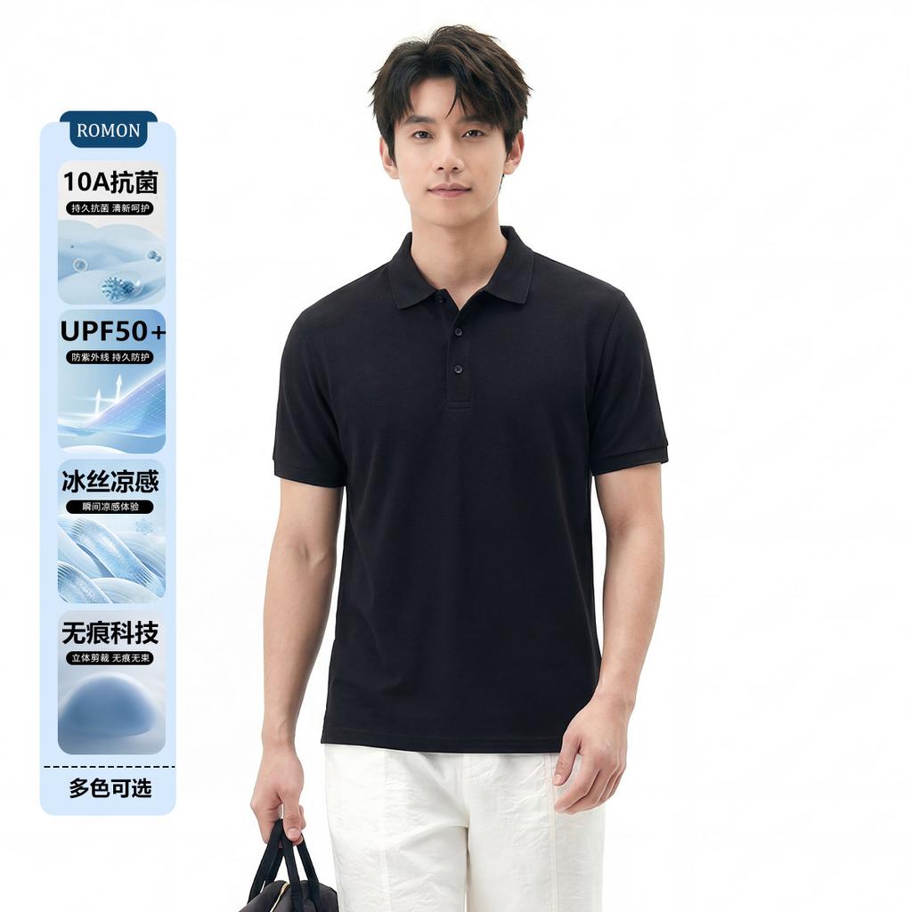 Romon Men's UPF50+Sunscreen Polo Shirt Ice Silk Breathable