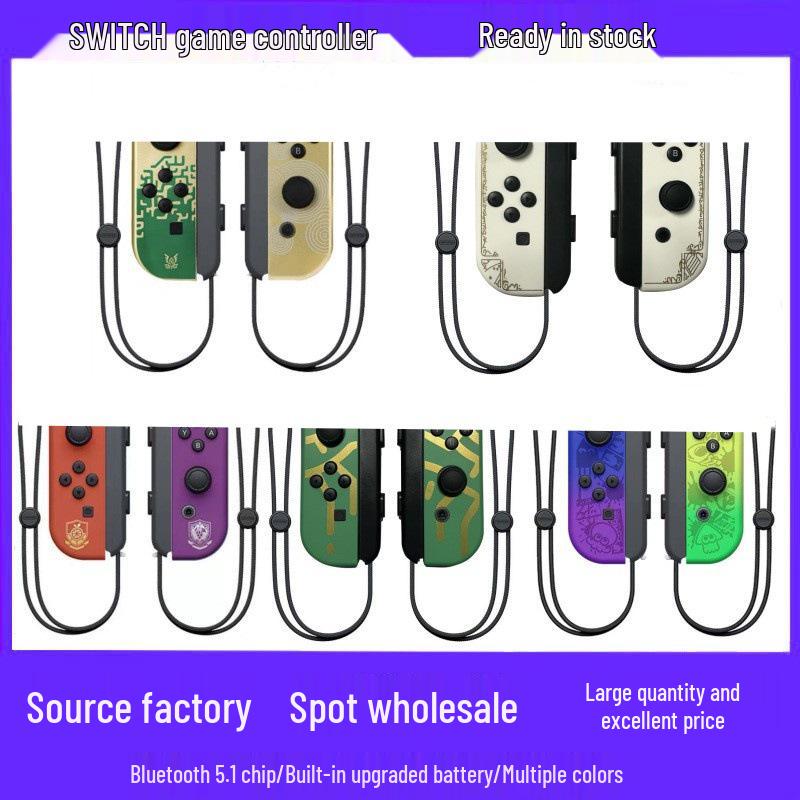 Switch Wireless Joy-Con Left and Right Controllers with NS Host Game Bluetooth and Remote Wake-Up Function