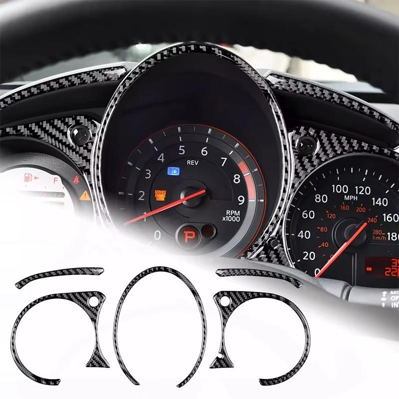 For Nissan 370Z Z34 2009+ Car Soft Carbon Fiber Up Speedometer Dashboard Console Trim Cover Sticker Kit  Interior Accessories