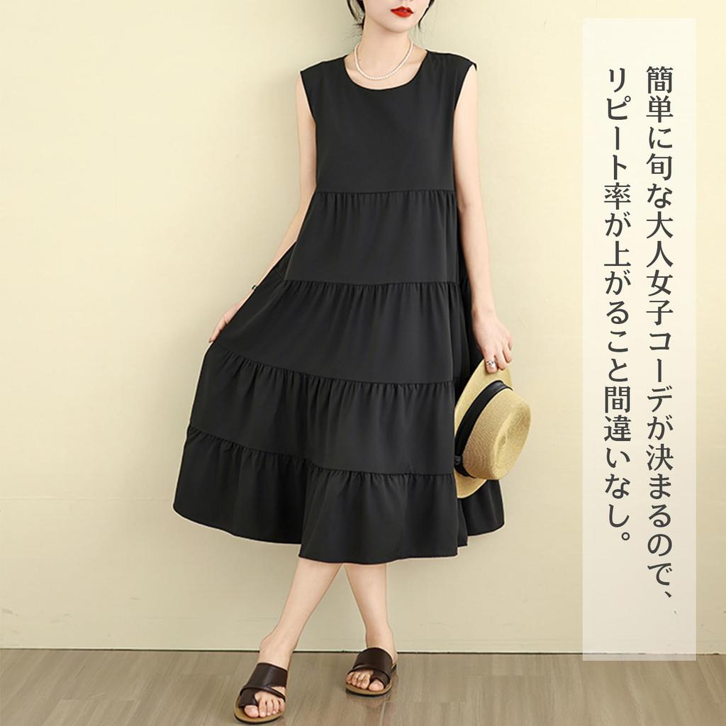 Sleeveless Long Dress with Contrast Summer Loose Perfect for Everyday and Autumn [MSFQSNB] Women's Pattern, Dress, Figure-Flattering, Cool, Fit,