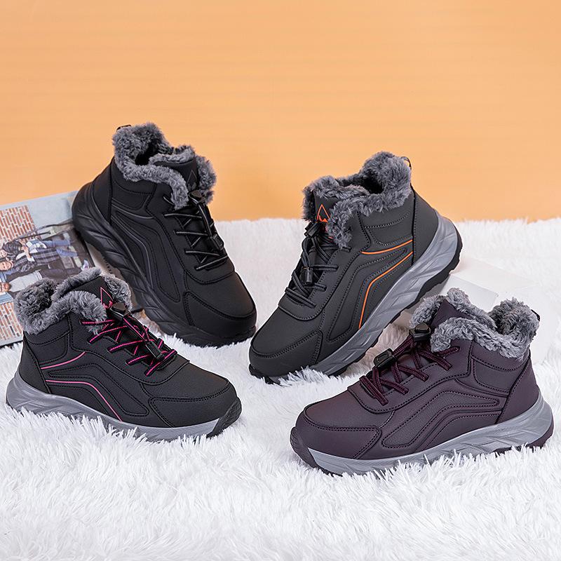 Tokyo new leather waterproof walking shoes non-slip mother shoes father casual sports shoes