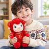 Festive Sheep Plush Toy Soft Chinese New Year Lamb Zodiac Mascot Doll  Room Ornament