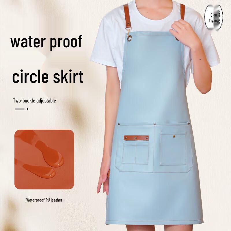 QIANYIYANG Women's Waterproof PU Leather Apron