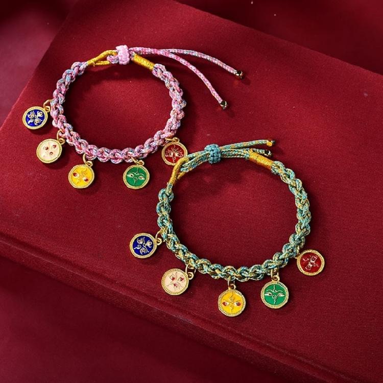 Adjustable Rope Bracelet Colorful Woven Handchain Five Way God of Wealth Bangle