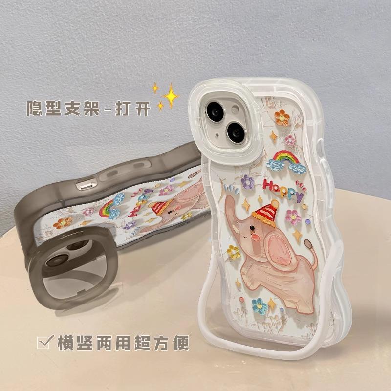 Compatible with Apple 16 phone case, 15/17 Pro Max oil painting elephant, Huawei/Xiaomi/Oppo/vivo stand 14