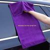 Super Absorbent 420g Microfiber Car Wash Towel - Thick, Large Size for Effective Cleaning