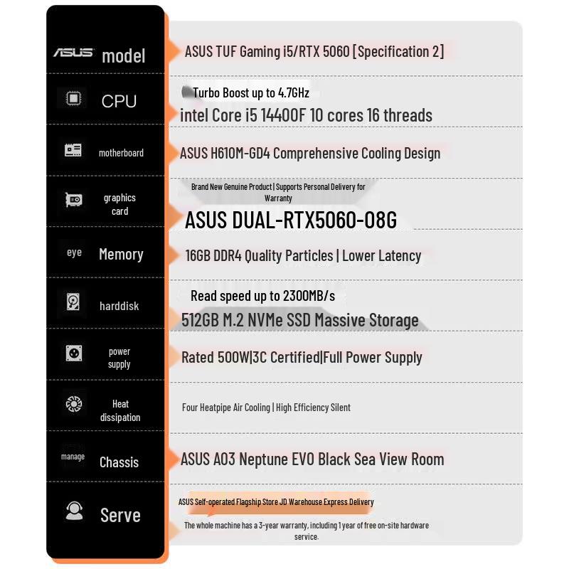 ASUS TUF Gaming Delta Desktop PC (CN version)