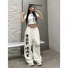 New Women's Printed Casual Sweatpants, High Waist Loose Fit Hip-Hop Dance Joggers with Slimming Effect, Streetwear Trousers for Summer Fashion