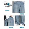 PLAYBOY Men's Tencel Loose Straight Jeans