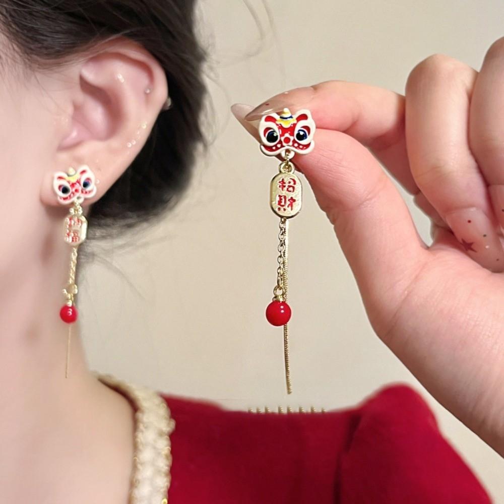 Cartoon Lion Dance Ear Studs Awakened Lion Drop Earrings Retro Tassel Lion Dance Earrings  Wedding