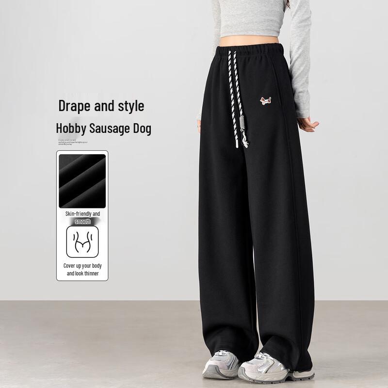 

HSTYLE HAPPY Такса Двусторонние Узкие Спортивные Штаны S