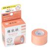 EasyCut Skin-Friendly Surgical Tape, Pale Orange, 25mm X 7m, 1 Roll (Product No. MM3299) - Gentle On Skin, Less Likely To Cause Irritation.