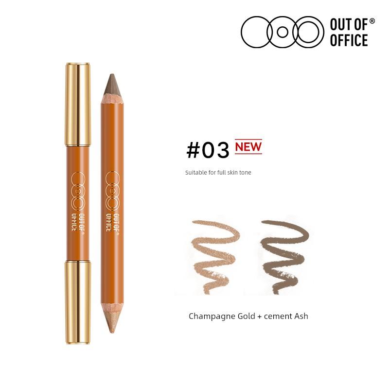 Ooo Double-Headed Repair Highlight Stick Shadow Pen Small Crayon Concealer Nose Shadow Stick Lip Shape Female OutOfOffice