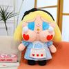 Crybaby Plus Doll With Short Plush Material For Collectors And Giftgiving