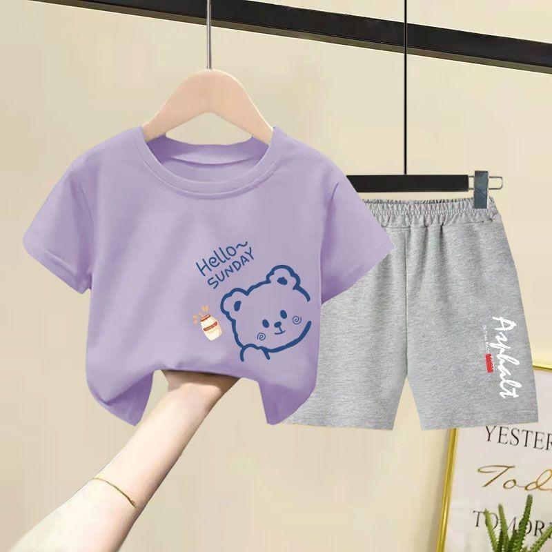 Children's set, children's clothing, new fashion set