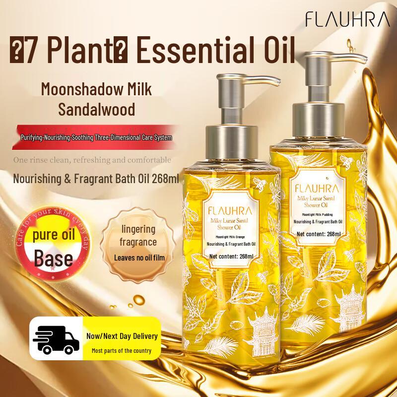 FLAUHRA Scented Moisturizing Shower Oil