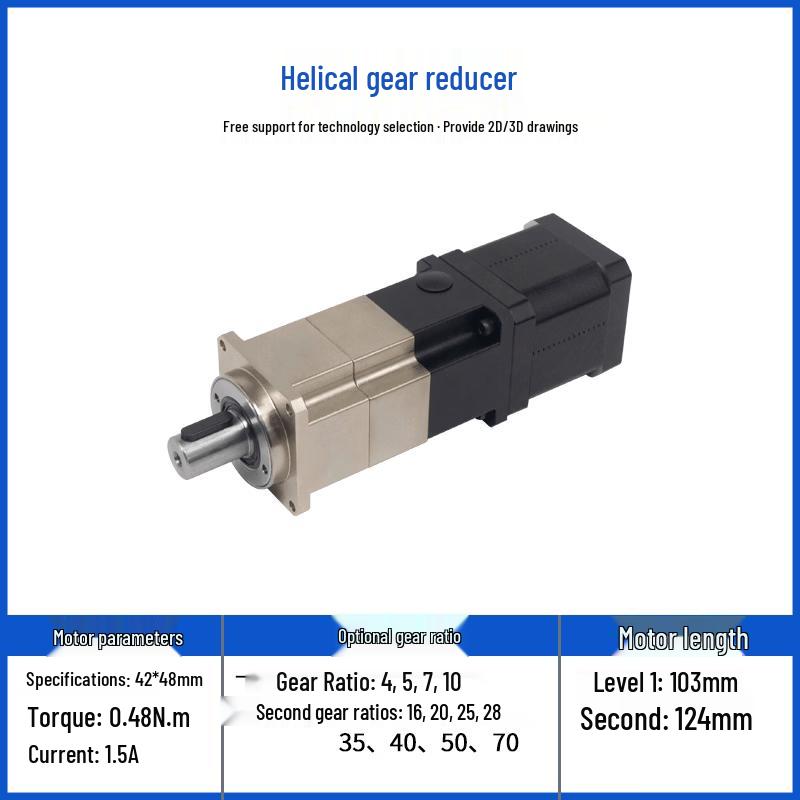 

YunDuo 42x48 Stepper Motor with Helical Gearbox