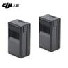 DJI Professional Drone Payloads and Accessories (CN version)