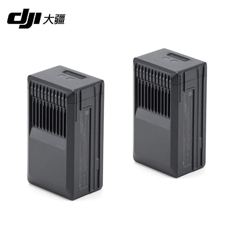 DJI Professional Drone Payloads and Accessories (CN version)