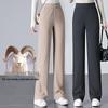 Women's Winter Elastic Waist Loose-Fit Wool Acetate Pants - Slimming, Versatile, Thick, Narrow-Leg To Wide-Leg Design