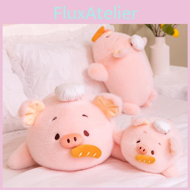 Chef Bread Pig Doll Plush Toy Cartoon For Kids Gift Home Bedroom Decoration