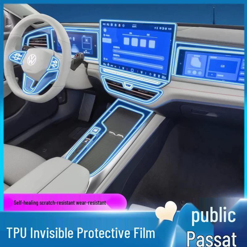 Volkswagen Passat PRO Interior Protective Film for 25 Models: Central Control, Navigation, Gear Shift, Car Decoration