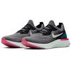New Nike Epic React Flyknit 'Gunsmoke' Women's AQ0070-010