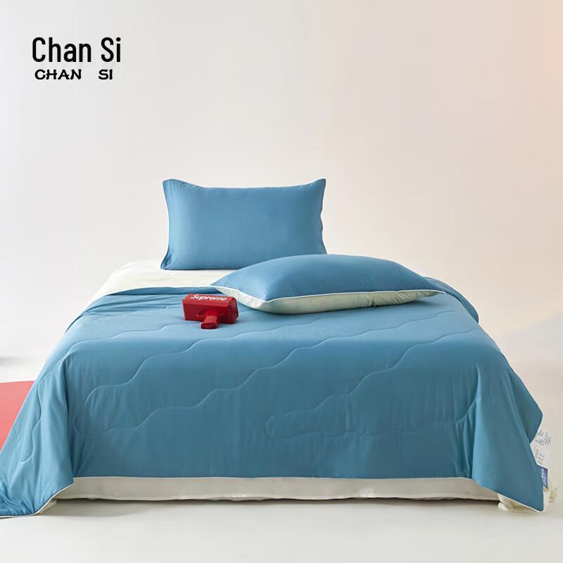 

Chansi Mint Embroidered Soy Fiber Summer Quilt
