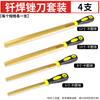 Brazed Diamond File, Flat Semi-circular, 6 Inches, 10 Inches, 12 Inches, Jade Metal, Rust Removal, Stone Polishing, 8 Inches