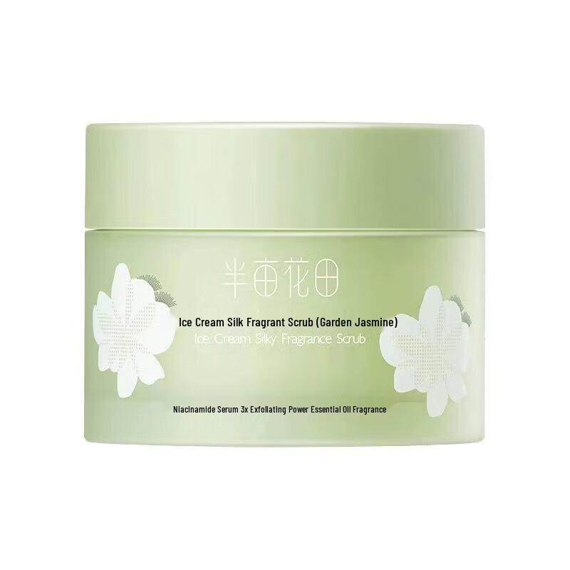 Half-Acre Flower Field Garden Jasmine Ice Cream Fragrance Body Scrub