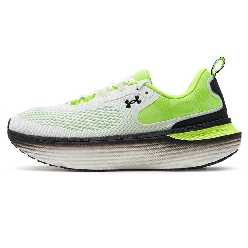 Under Armour Men's Lightweight Breathable Running Shoes
