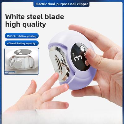 Household Automatic Nail Grinder Electric Nail Clipper Children Adult Polishing Anti-clip Nail Clipper Nail Grinder