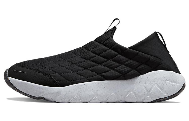 Nike Acg Moc 3.5 Black Iron Grey DJ6080-001 36.5