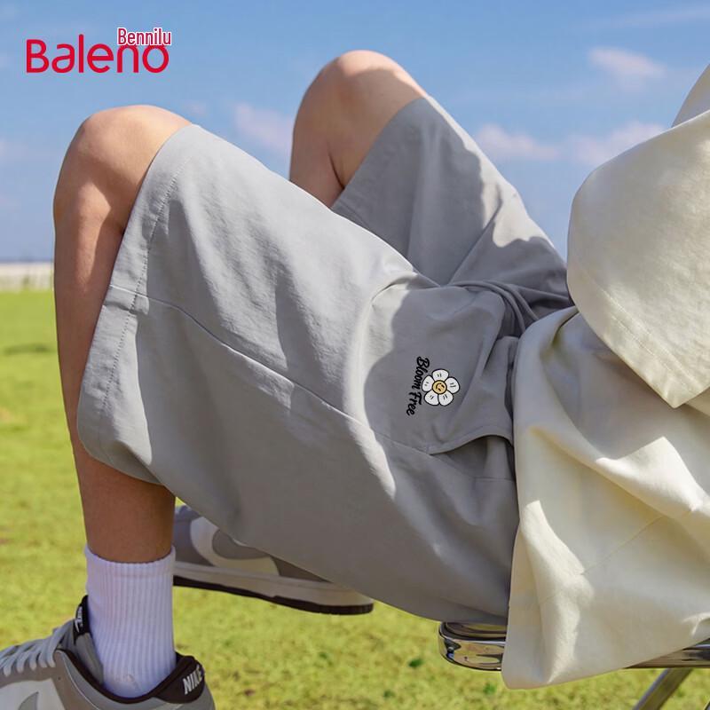 Baleno Men's Lightweight Graffiti Print Casual Shorts