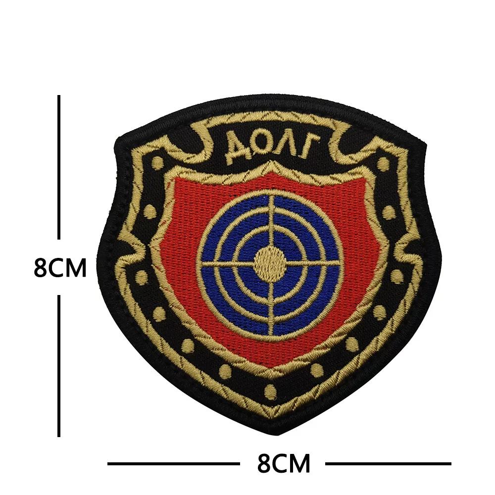STALKER FACTION Stalker morale badge spot personality armband backpack sticker Russian Velcro