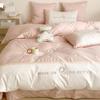 High-end, Fresh, 100-count Pure Cotton, Long-staple Cotton Four-piece Set, Cute Bear Embroidered Quilt Cover, Pure Cotton Bedding