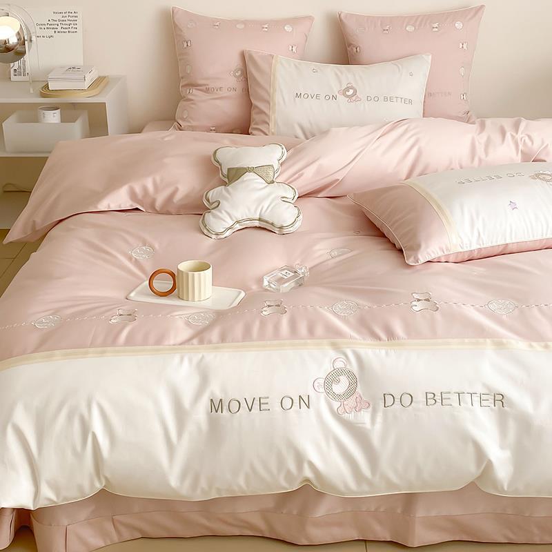 High-end, Fresh, 100-count Pure Cotton, Long-staple Cotton Four-piece Set, Cute Bear Embroidered Quilt Cover, Pure Cotton Bedding