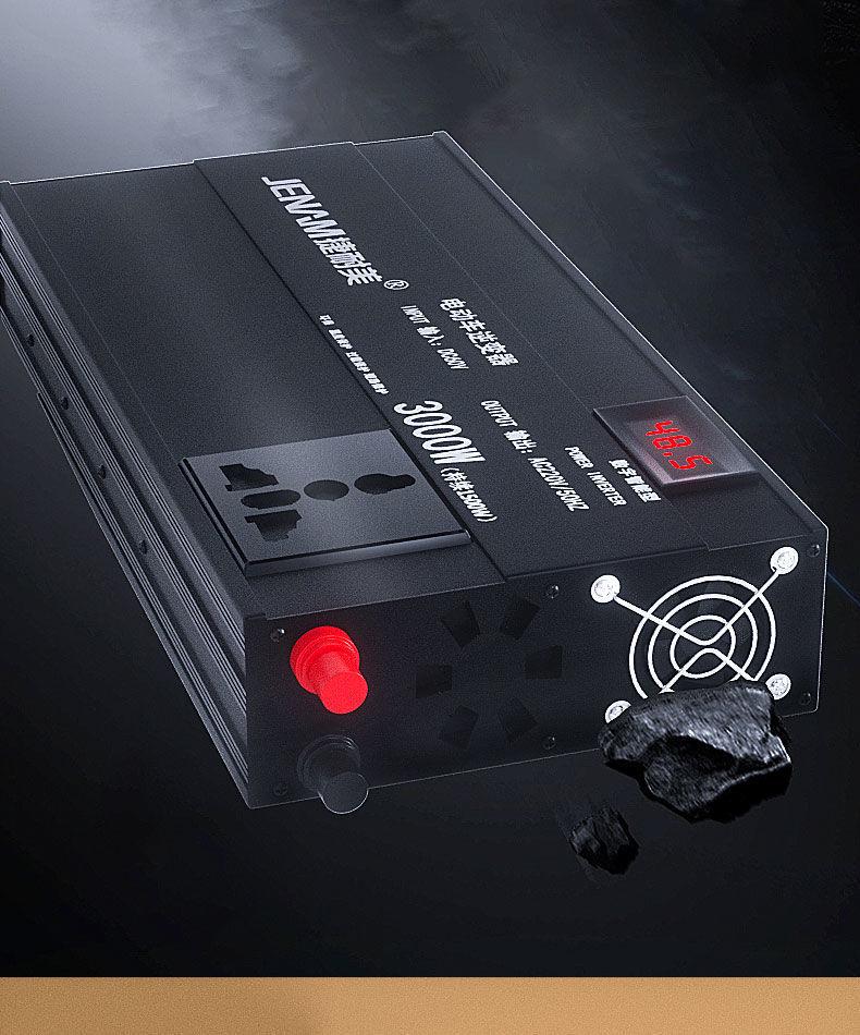 High-Power Electric Bike & Tricycle Inverter: 48V/60V/72V To 220V Universal Converter