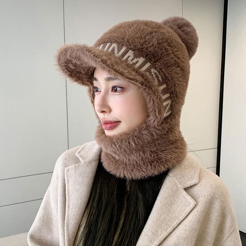 Plush thread, scarf, one-piece peaked cap, women's winter wind-proof neck cover, one-piece knitted hat, outdoor cycling hat