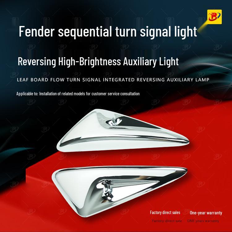 

Идеально подходит для модернизации и модификации крыльев автомобиля, боковой части, фонаря заднего хода, последовательного указателя поворота и вспомогательного освещения.