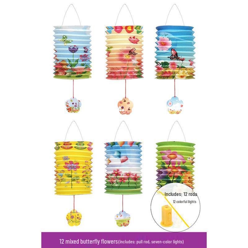 

Children s Mid-Autumn Festival Paper Lantern Set 10-Pack